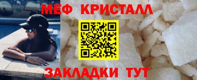 крисы Аргун