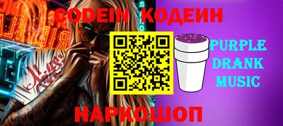 ГАЛЛЮЦИНОГЕННЫЕ ГРИБЫ Апрелевка