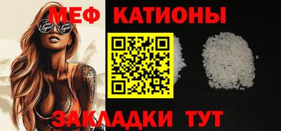 крисы Аргун
