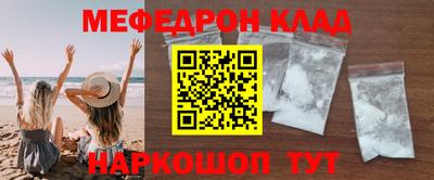 крисы Аргун