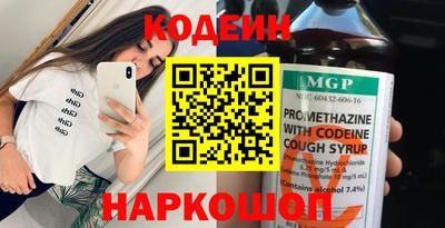 крисы Аргун