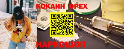 ГАЛЛЮЦИНОГЕННЫЕ ГРИБЫ Апрелевка