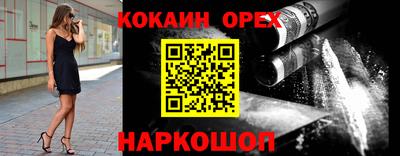 ГАЛЛЮЦИНОГЕННЫЕ ГРИБЫ Апрелевка
