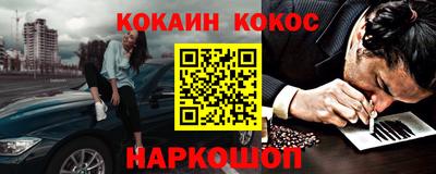 крисы Аргун