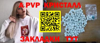 jwh Гусь-Хрустальный