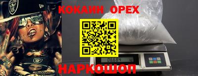 ГАЛЛЮЦИНОГЕННЫЕ ГРИБЫ Апрелевка