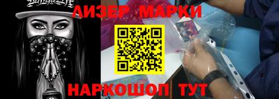 ГАЛЛЮЦИНОГЕННЫЕ ГРИБЫ Апрелевка