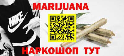 герыч Апшеронск