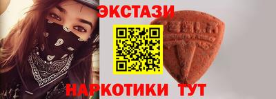 ГАЛЛЮЦИНОГЕННЫЕ ГРИБЫ Апрелевка