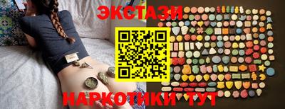 крисы Аргун