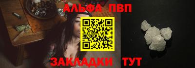 ГАЛЛЮЦИНОГЕННЫЕ ГРИБЫ Апрелевка