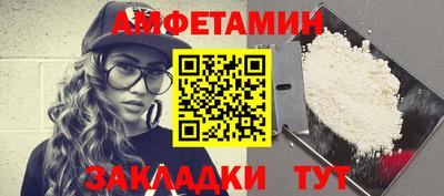 ГАЛЛЮЦИНОГЕННЫЕ ГРИБЫ Апрелевка