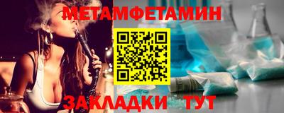 ГАЛЛЮЦИНОГЕННЫЕ ГРИБЫ Апрелевка