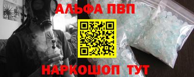 индика Гусиноозёрск