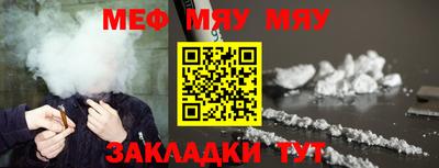 крисы Аргун
