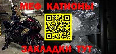 крисы Аргун